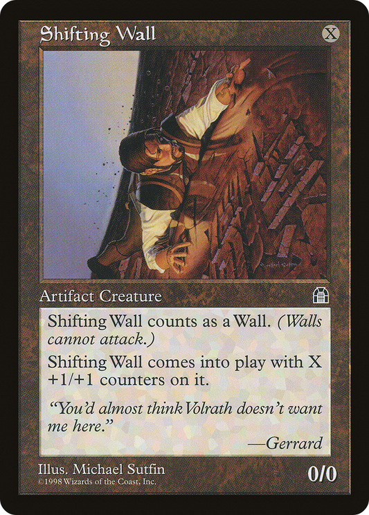 Shifting Wall (STH-140)
