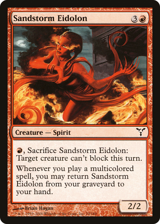 Sandstorm Eidolon (DIS-070)