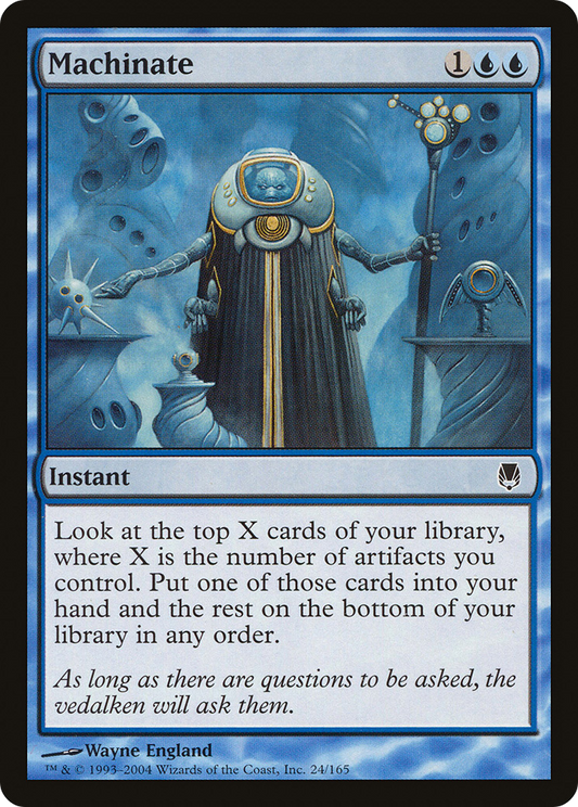 Machinate (DST-024)
