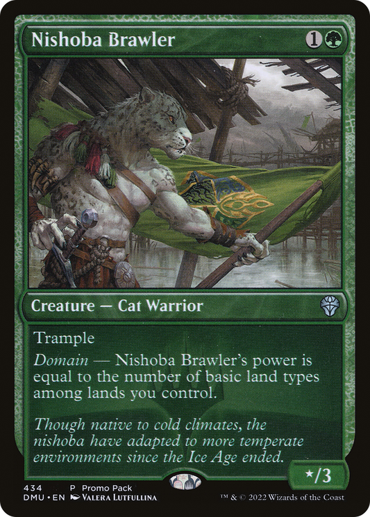Nishoba Brawler (PPDMU-434) (Foil)