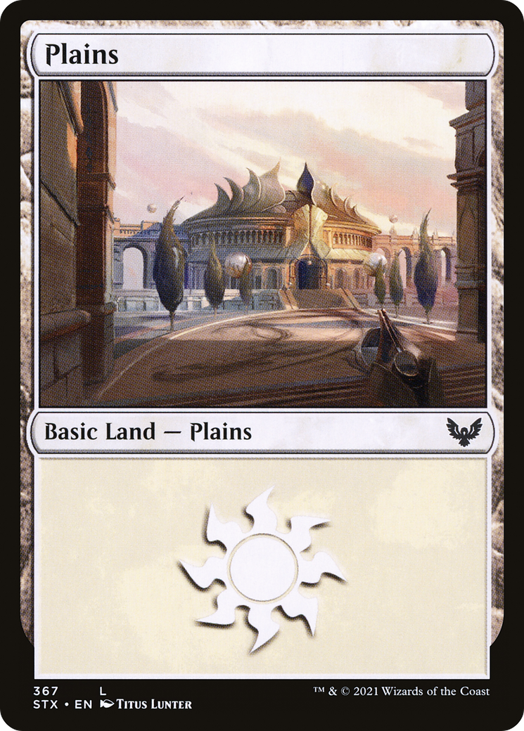 Plains (STX-367) (Foil)