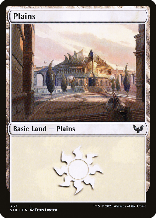 Plains (STX-367) (Foil)