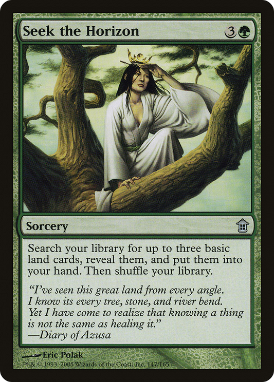 Seek the Horizon (SOK-147)