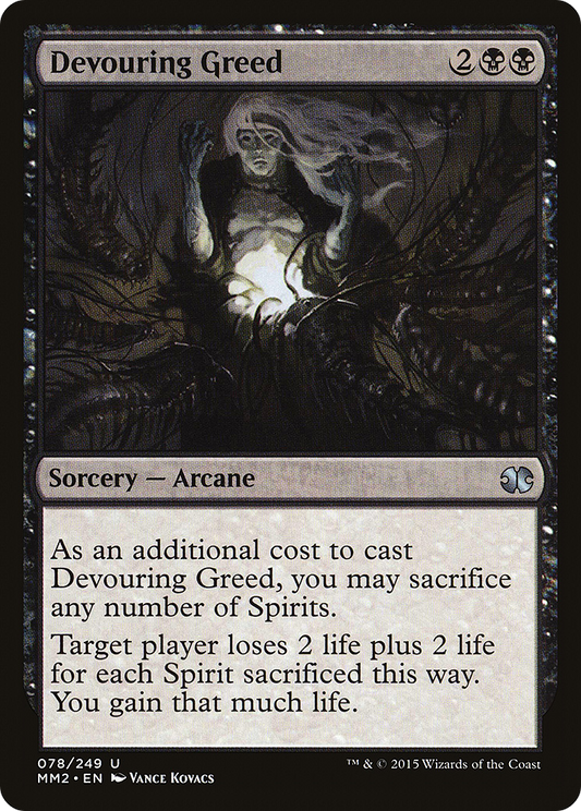 Devouring Greed (MM2-078) (Foil)