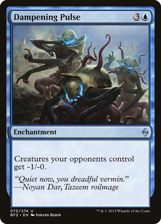Dampening Pulse (BFZ-075) (Foil)