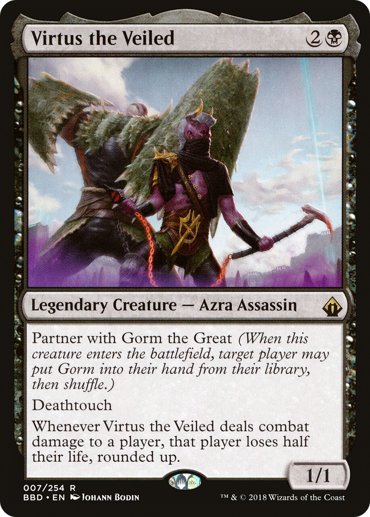 Virtus the Veiled (BBD-007)