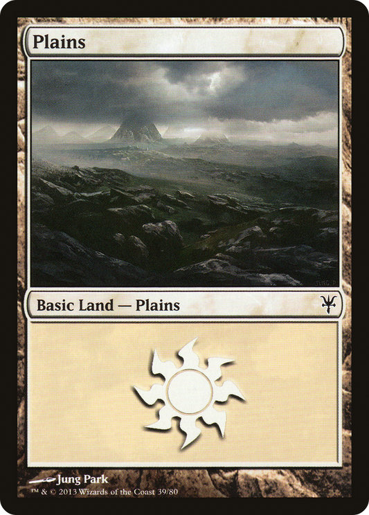 Plains (DDK-039)