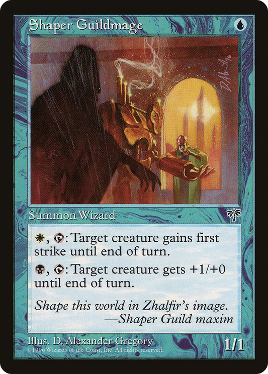 Shaper Guildmage (MIR-091)