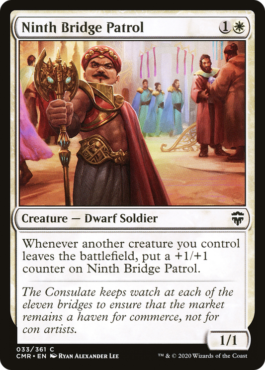 Ninth Bridge Patrol (CMR-033)