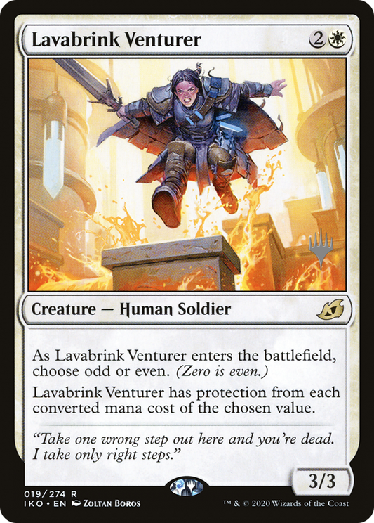 Lavabrink Venturer (PPIKO-19P) (Foil)