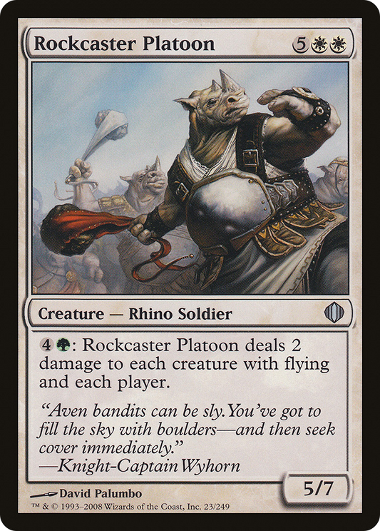 Rockcaster Platoon (ALA-023) (Foil)