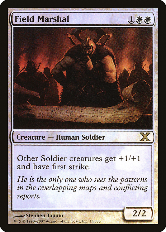 Field Marshal (10E-15★) (Foil)