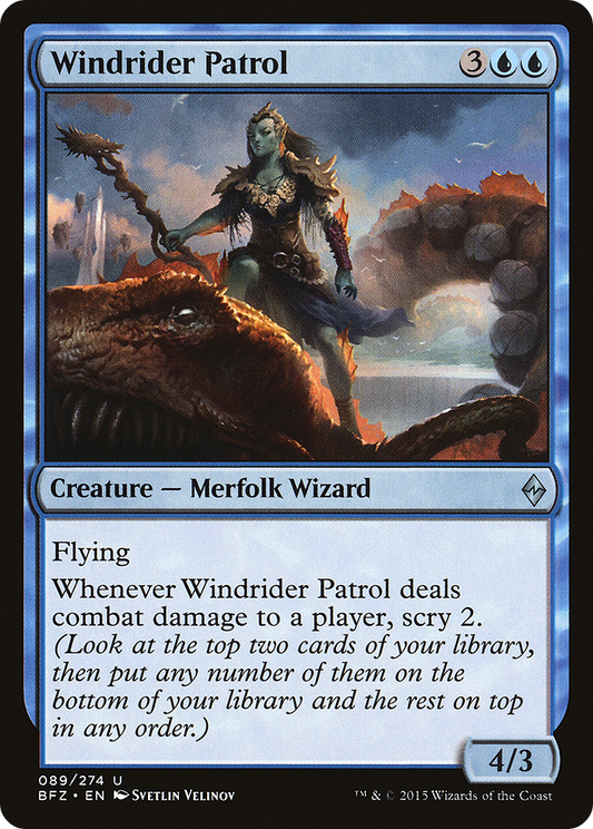 Windrider Patrol (BFZ-089) (Foil)