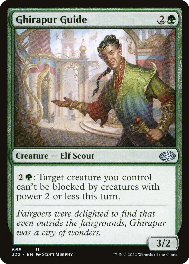 Ghirapur Guide (J22-665)