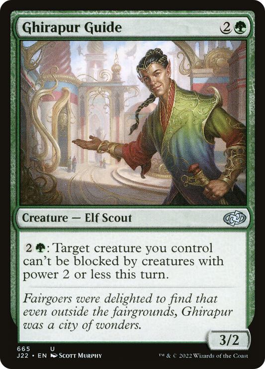 Ghirapur Guide (J22-665)
