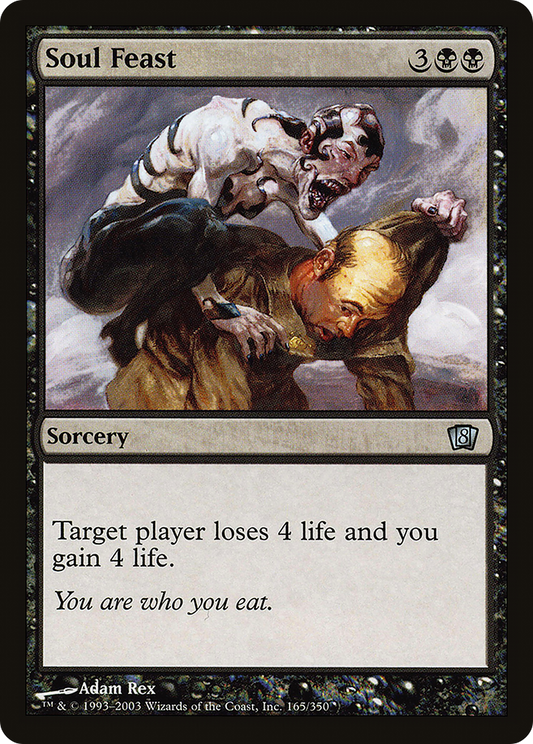 Soul Feast (8ED-165★) (Foil)