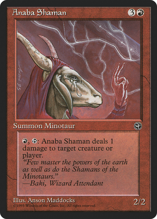 Anaba Shaman (HML-67B)