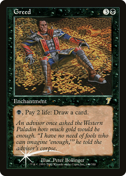Greed (7ED-140★) (Foil)