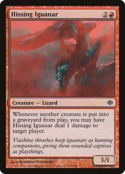Hissing Iguanar (ALA-104) (Foil)