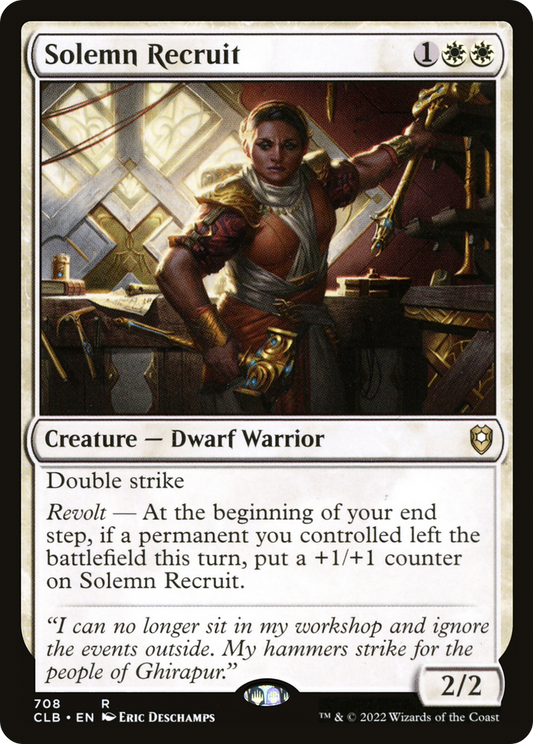 Solemn Recruit (CLB-708)