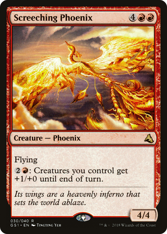 Screeching Phoenix (GS1-030)