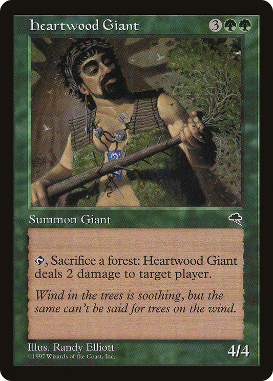 Heartwood Giant (TMP-232)