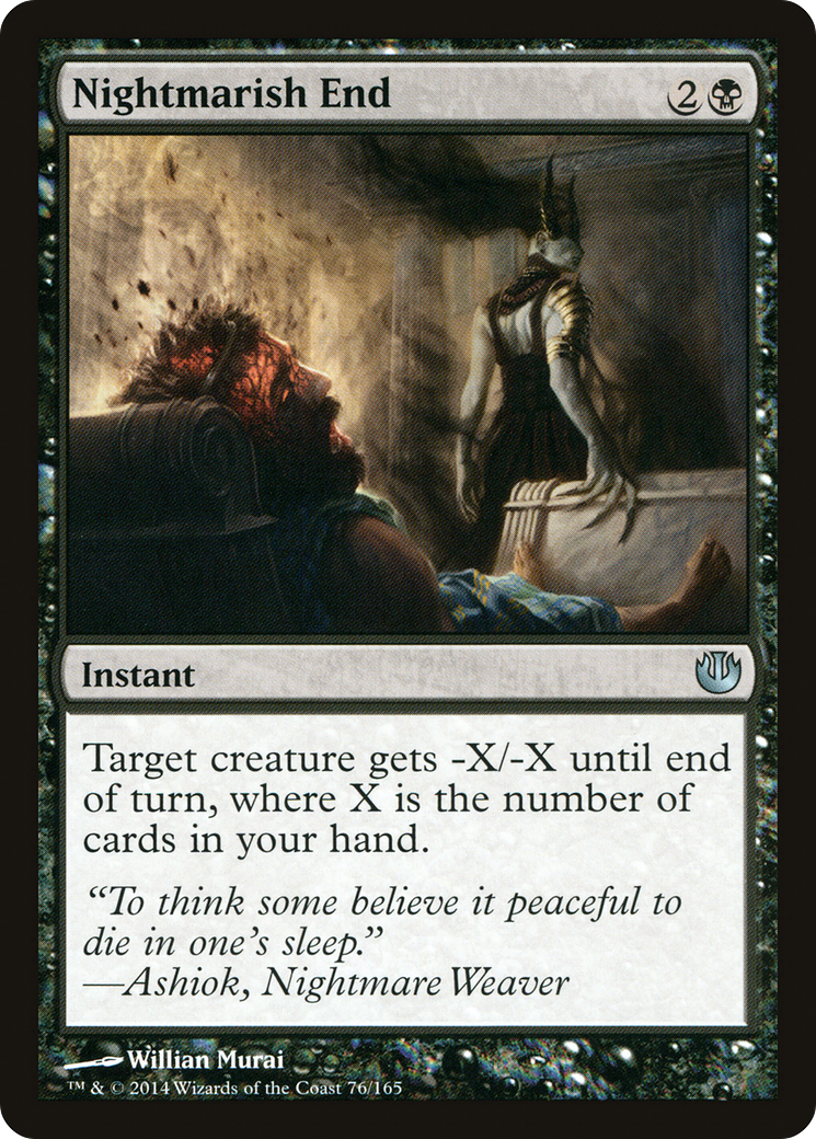 Nightmarish End (JOU-076) (Foil)