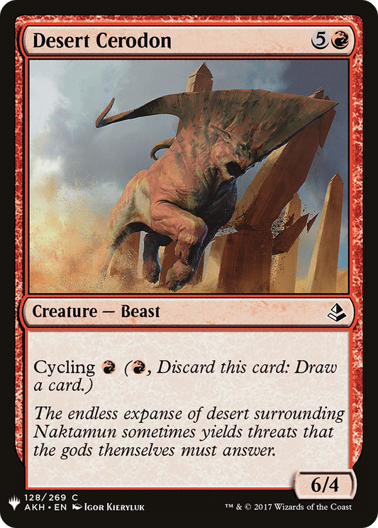 Desert Cerodon (LIST-AKH-128)