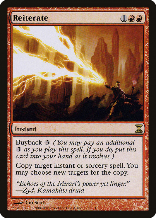 Reiterate (TSP-175)