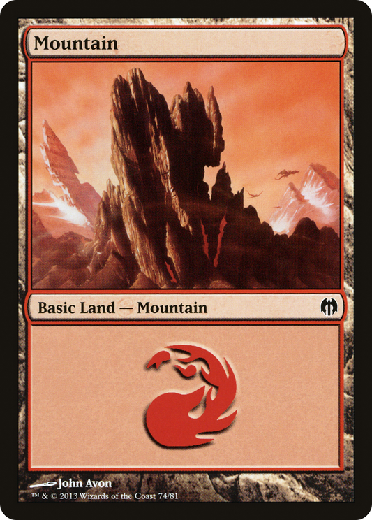 Mountain (DDL-074)