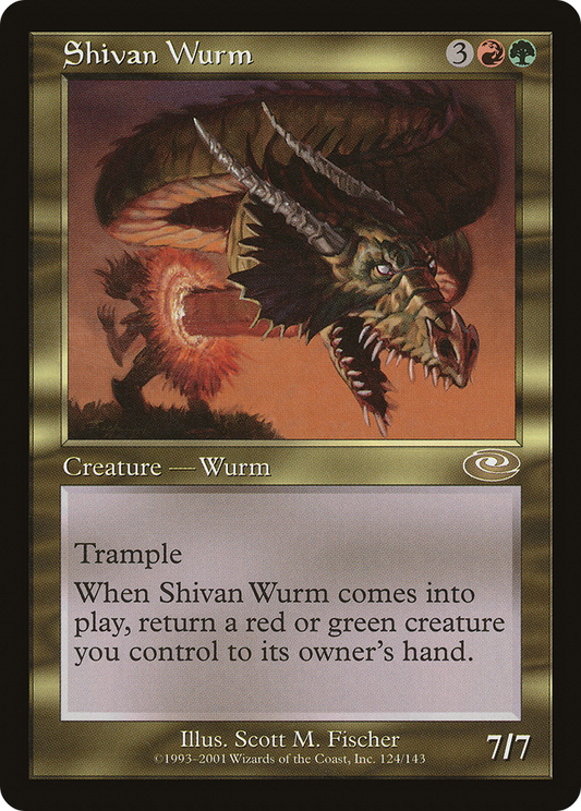 Shivan Wurm (PLS-124) (Foil)