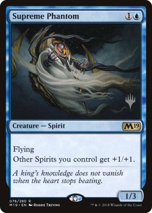 Supreme Phantom (PPM20-76P) (Foil)
