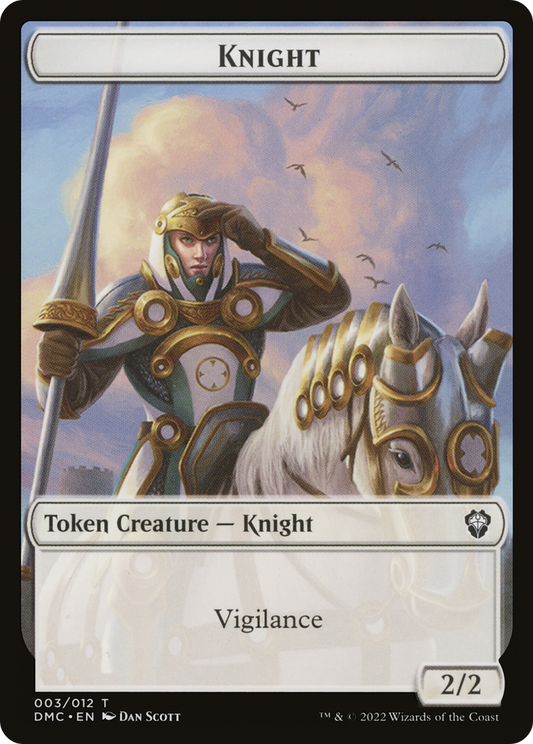 Knight Token (DMC-003)