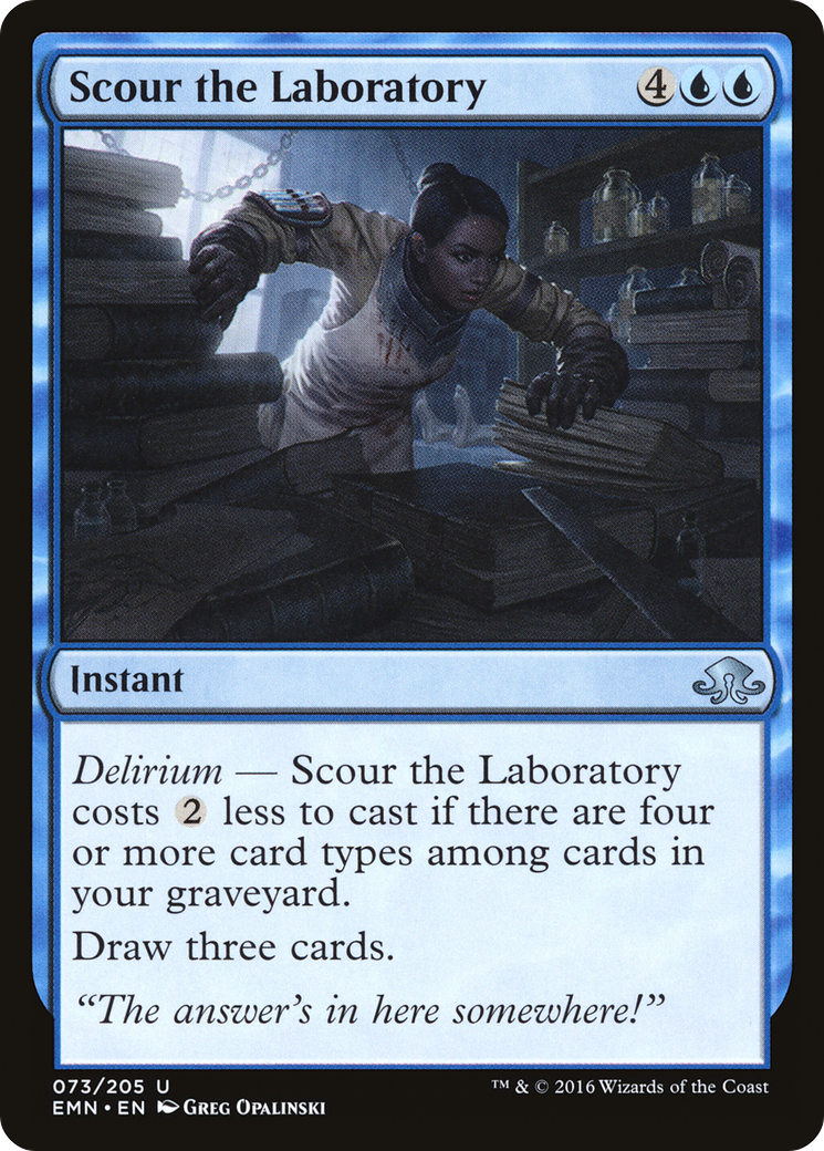 Scour the Laboratory (EMN-073) (Foil)