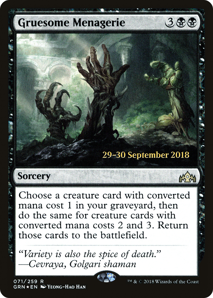 Gruesome Menagerie (PRE-71S) (Foil)