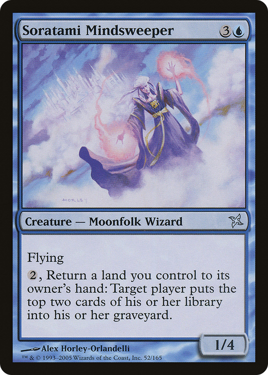 Soratami Mindsweeper (BOK-052) (Foil)
