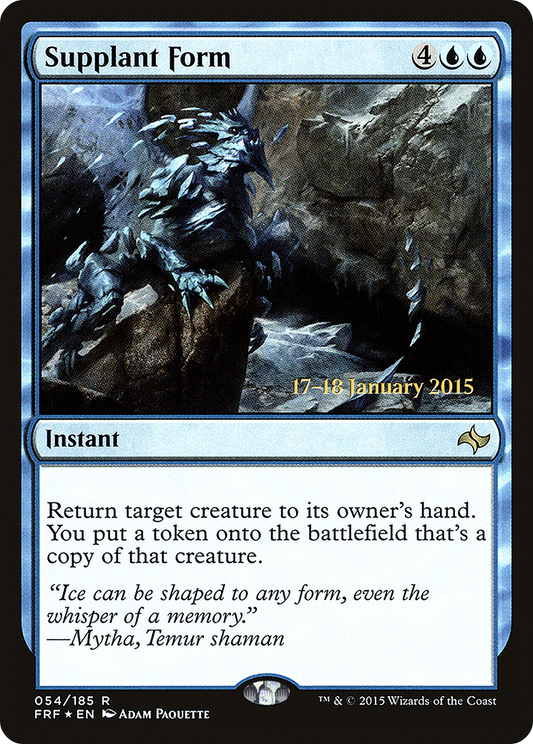 Supplant Form (PRE-54S) (Foil)