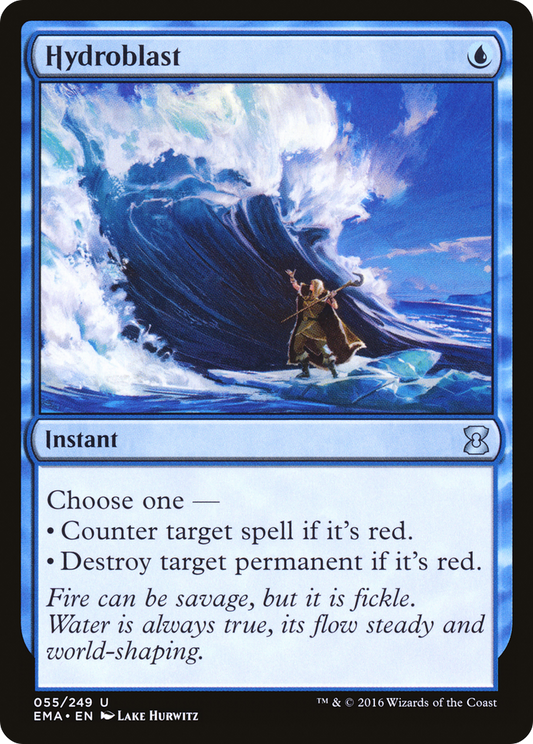 Hydroblast (EMA-055)