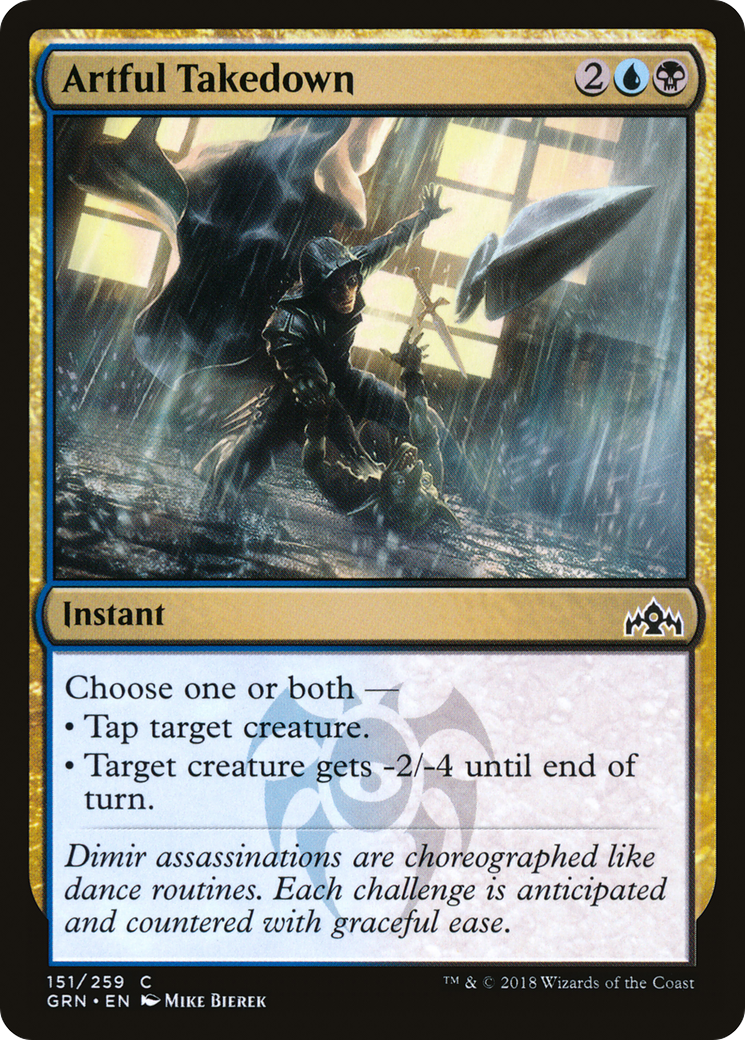 Artful Takedown (GRN-151) (Foil)