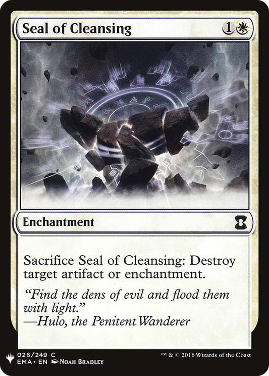 Seal of Cleansing (LIST-EMA-26)