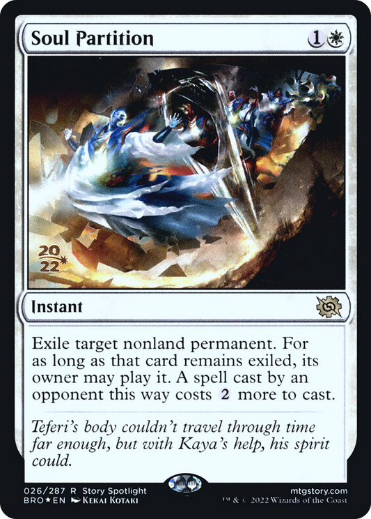 Soul Partition (PRE-26S) (Foil)