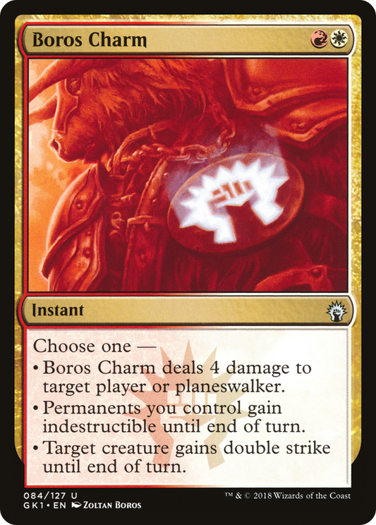 Boros Charm (GR1-084)