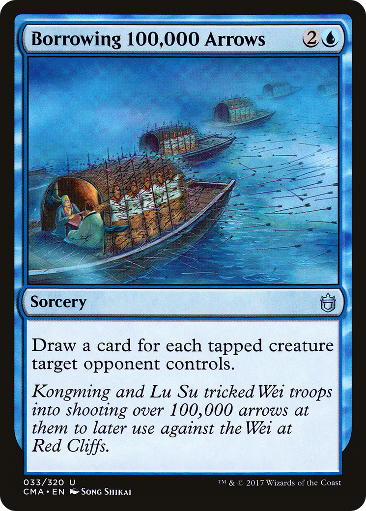 Borrowing 100,000 Arrows (CMA-033)