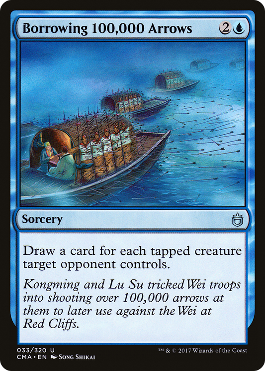 Borrowing 100,000 Arrows (CMA-033)