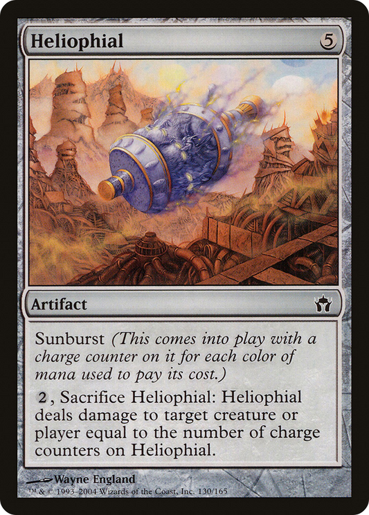 Heliophial (5DN-130) (Foil)