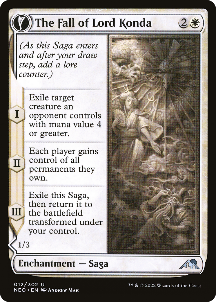The Fall of Lord Konda // Fragment of Konda (NEO-012) (Foil)