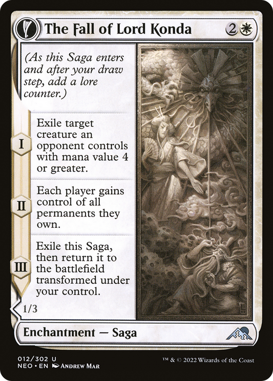 The Fall of Lord Konda // Fragment of Konda (NEO-012) (Foil)