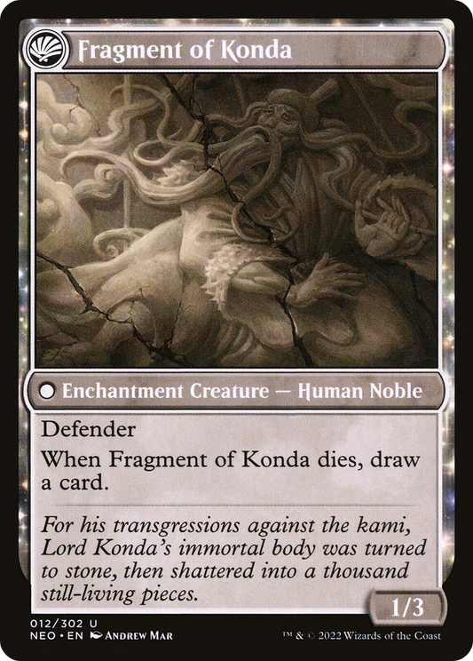 The Fall of Lord Konda // Fragment of Konda (NEO-012) (Foil)