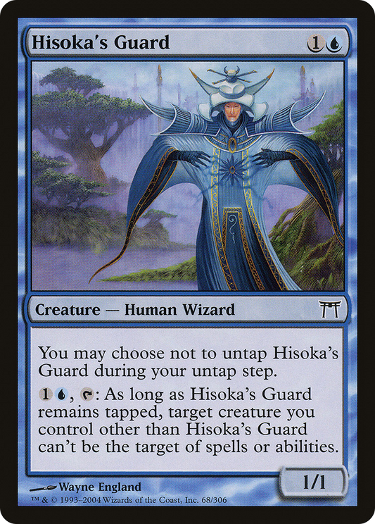 Hisoka's Guard (CHK-068)