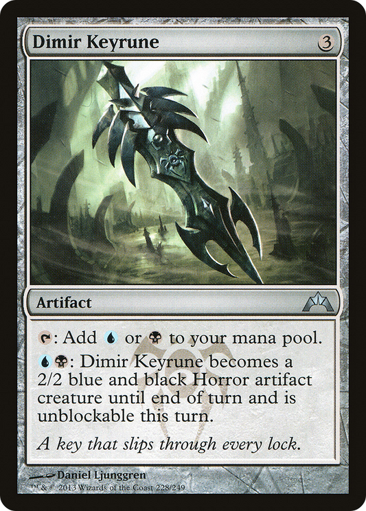Dimir Keyrune (GTC-228) (Foil)